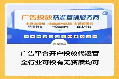 SEO与SEM优化案例：打造企业互联网品牌